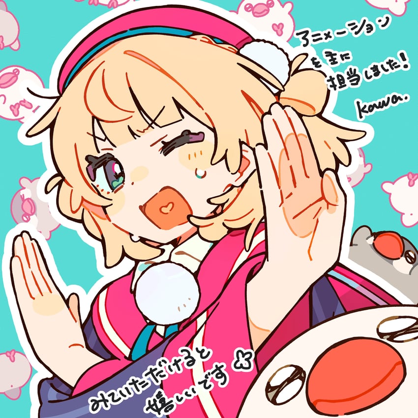 个人势虚拟主播、巧可 (しぐれうい (Vtuber))、时雨羽衣 (第一套服装) (VTuber) 1名女孩 水色背景 鸟 金发 点状鼻