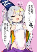 二次元插画 #11411201