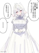 二次元插画 #11411222
