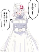 二次元插画 #11411223