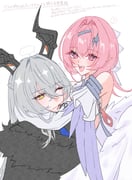 二次元插画 #11411285