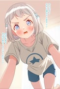 二次元插画 #11411393