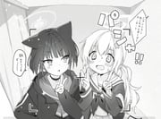 二次元插画 #11411423