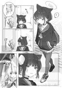 二次元插画 #11411424