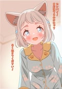 二次元插画 #11411432