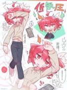 二次元插画 #11411436