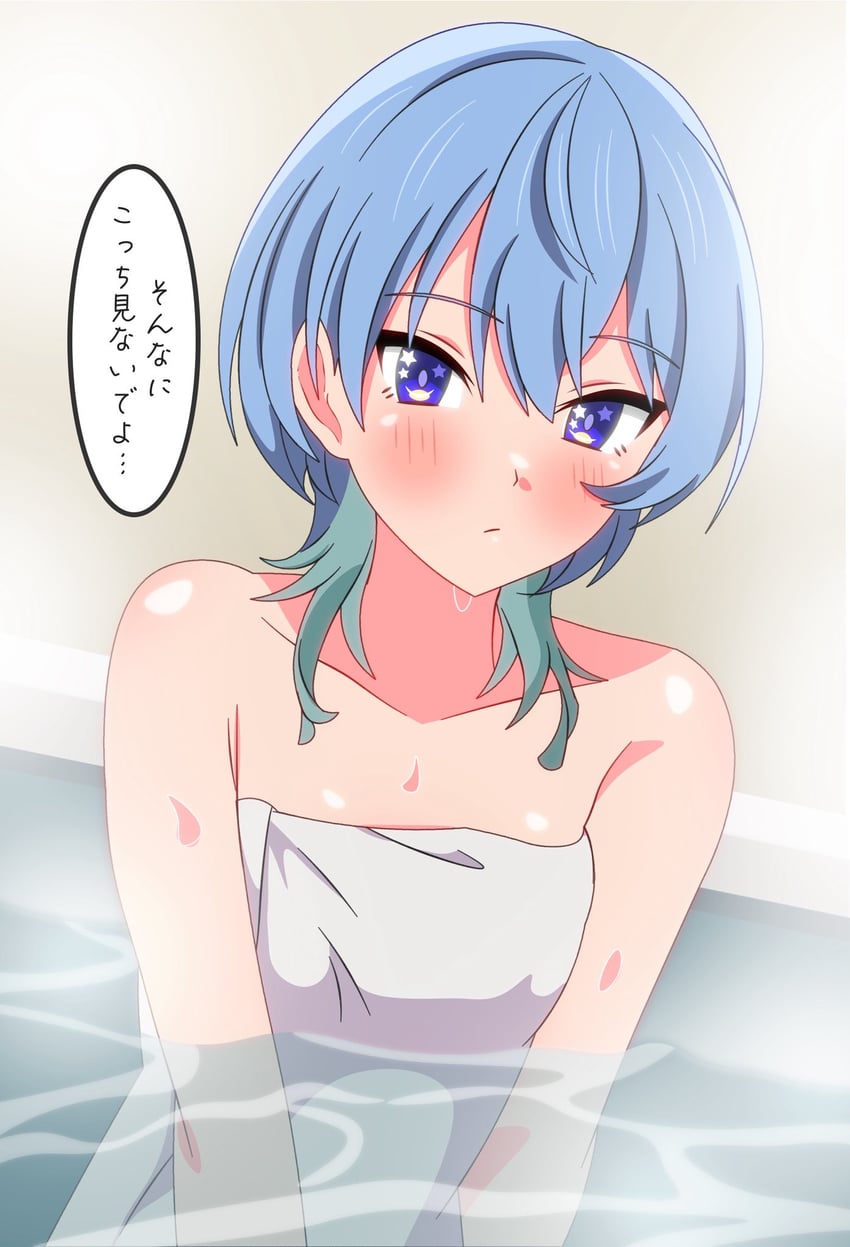 Hololive、星街彗星 1名女孩 露肩 洗澡 沐浴 浴缸