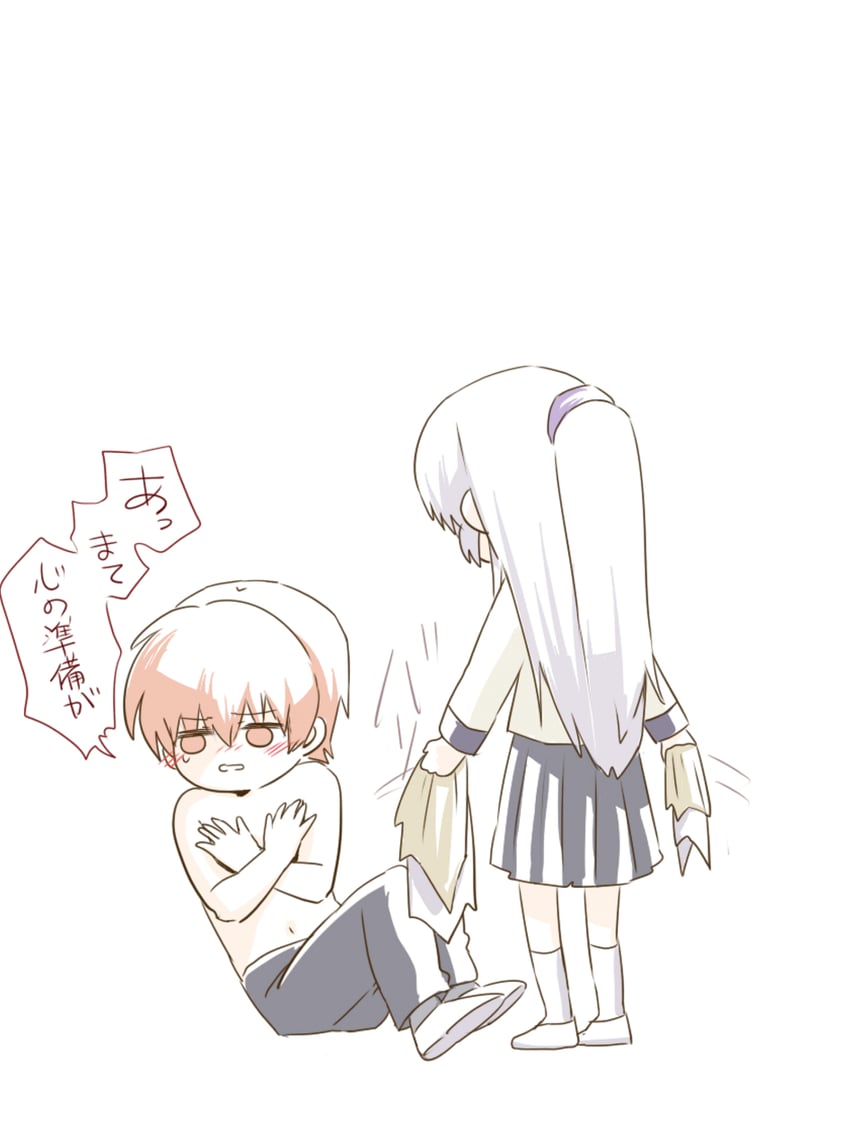 Angel Beats!、音无结弦、立华奏 1名男孩 1名女孩 强势女性 移开视线 黑裤子