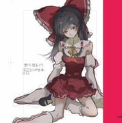 二次元插画 #11411562