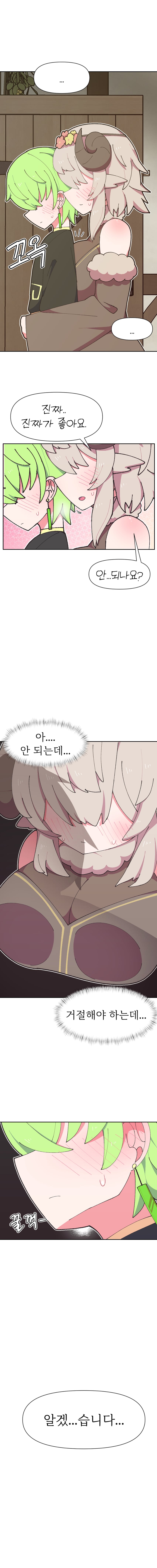 原创 ... 1名男孩 1名女孩 脸红 乳房压迫