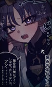 二次元插画 #11411607
