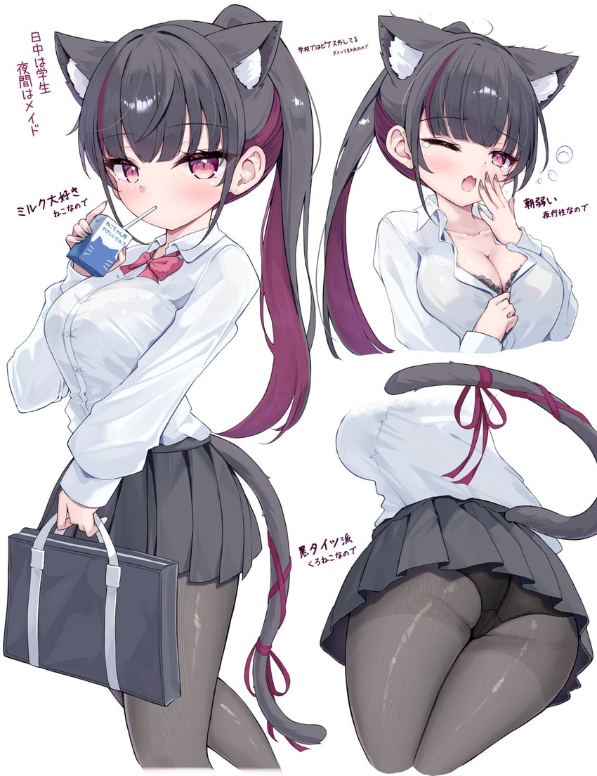 原创 1名女孩 惊讶 惊讶脸 兽耳 屁股
