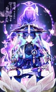 二次元插画 #11411635
