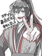 二次元插画 #11411721