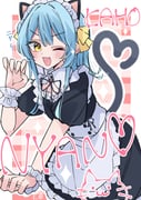 二次元插画 #11411737