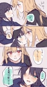 二次元插画 #11411760