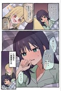 二次元插画 #11411761