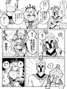 二次元插画 #11411765