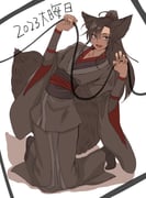 二次元插画 #11411946