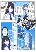 二次元插画 #11411960