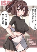 二次元插画 #11411997