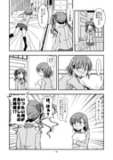 二次元插画 #11412042