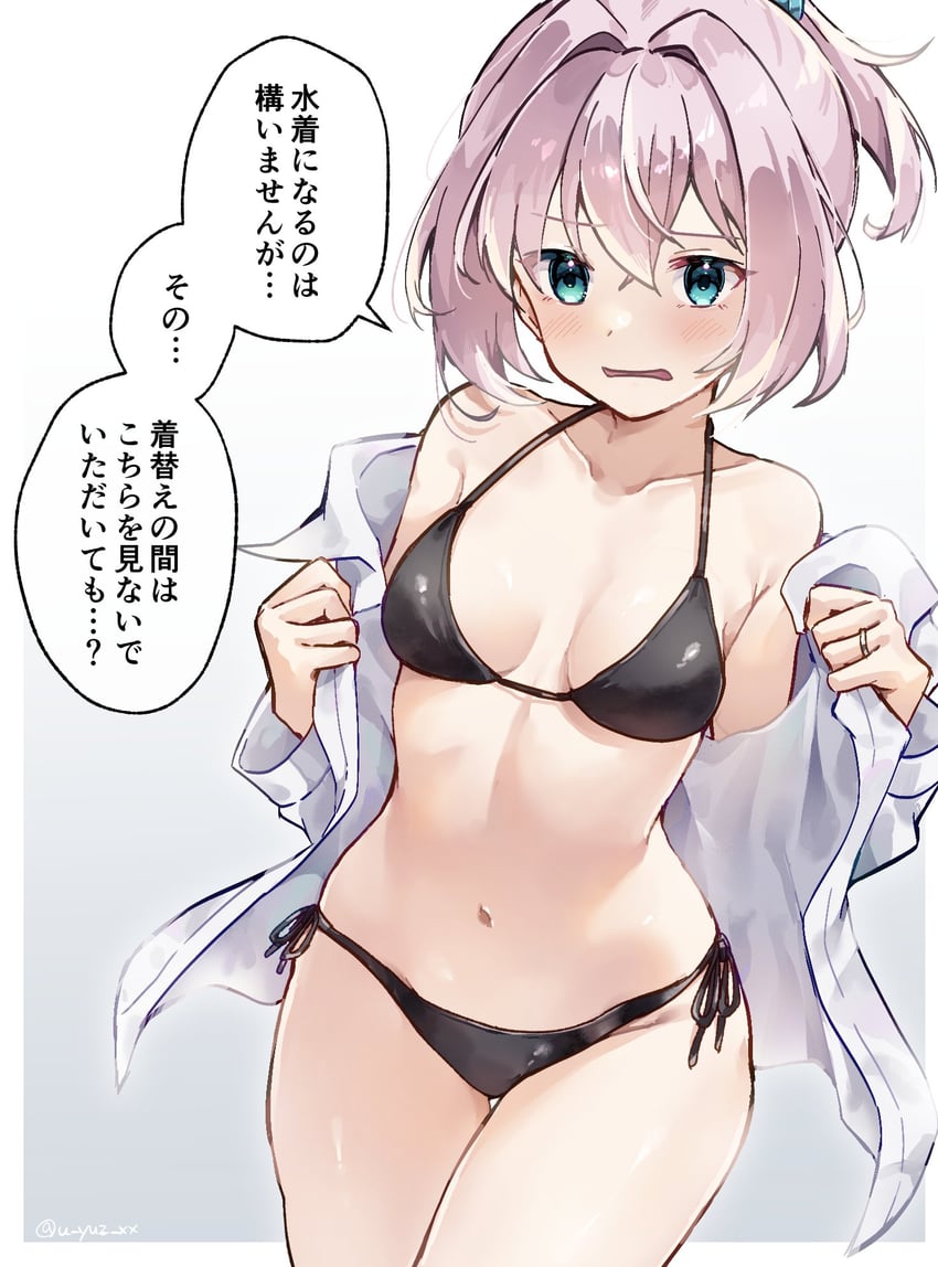 舰队Collection、不知火 (舰队收藏) 1名女孩 比基尼 黑色比基尼 蓝眼 脸红