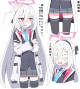 二次元插画 #11412151