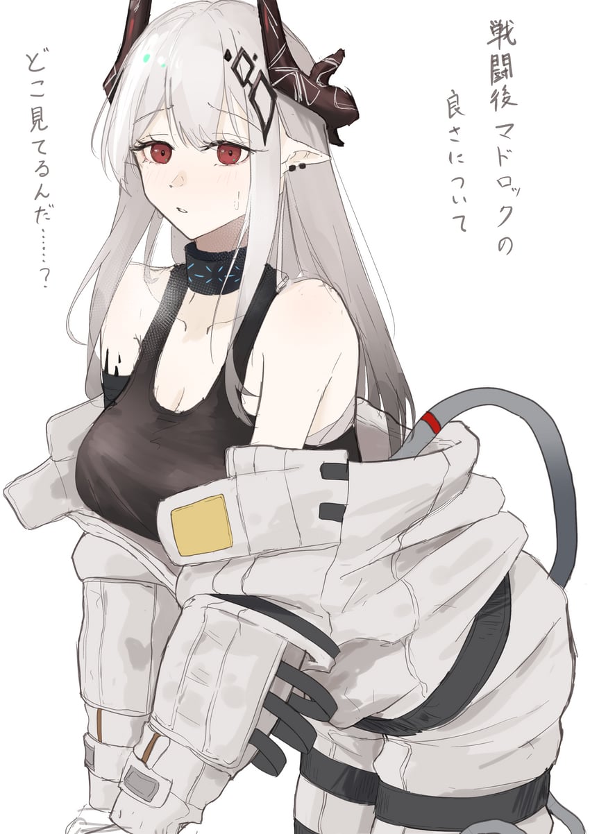 明日方舟、泥岩 (明日方舟)、泥岩 (精英二) (明日方舟) 1名女孩 露肩 黑角 黑色运动内衣 乳房
