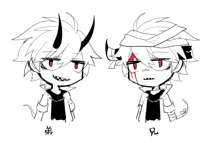 以撒的结合、dark one (the binding of isaac)、the adversary (the binding of isaac) 2个男孩 包扎的手臂 缠着绷带的头 缠绷带的角 缠绷带的尾巴