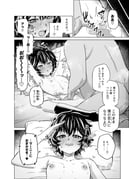 二次元插画 #11412239