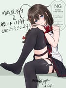 二次元插画 #11412270