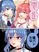 二次元插画 #11412350