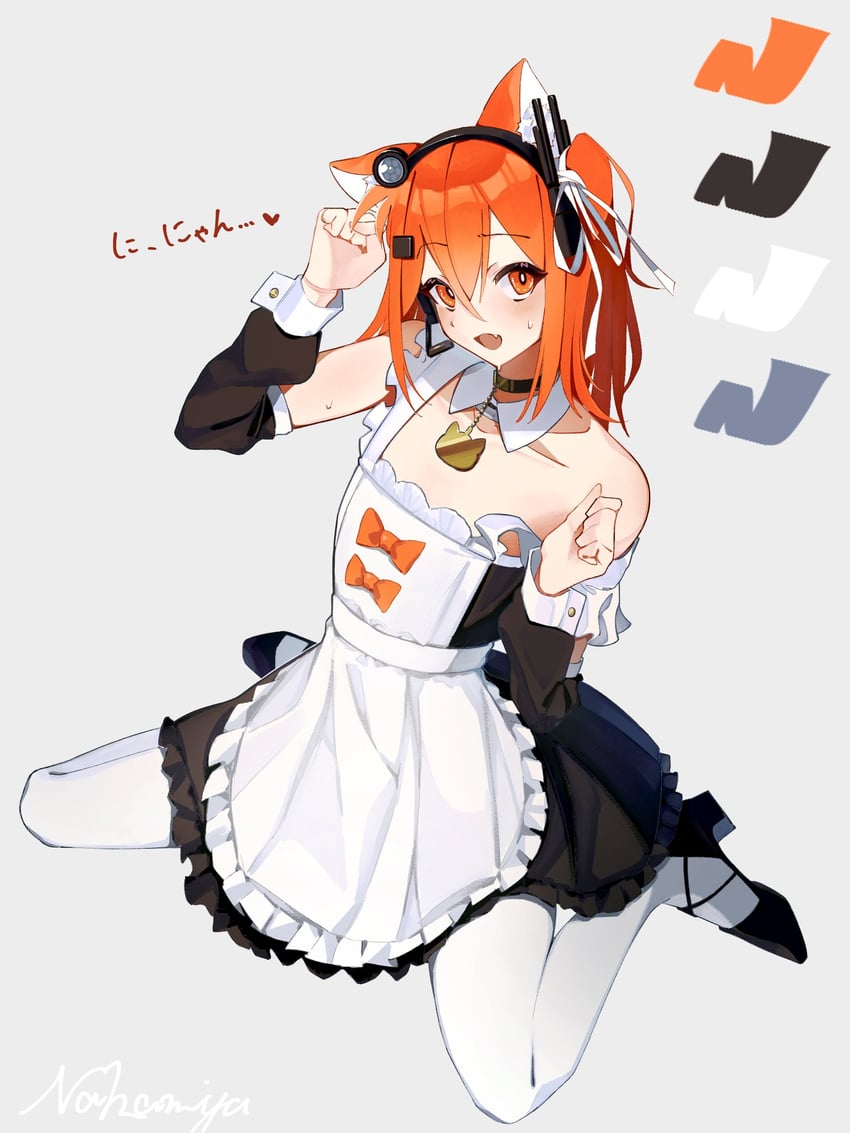 AI语音、UTAU、足立怜 1名女孩 兽耳 围裙 皮带项圈 黑色连衣裙