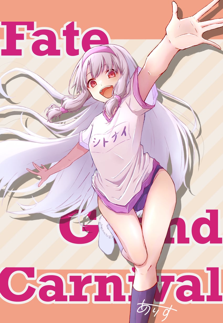 Fate/Grand Carnival、Fate/Grand Order、Fate系列 1名女孩 放射线条/杂草 不对称腿部穿着 黑袜 灯笼裤