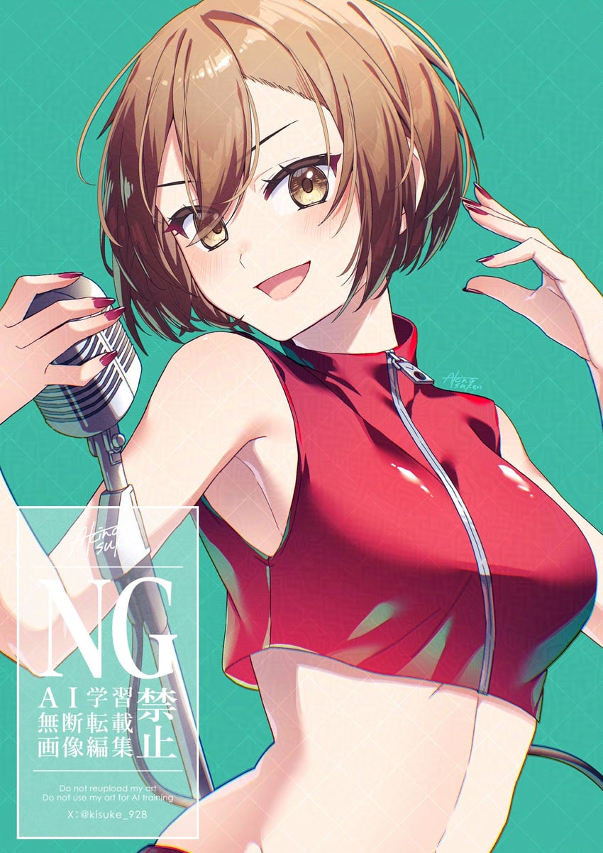VOCALOID、MEIKO 1名女孩 水色背景 棕眼睛 棕发 电缆