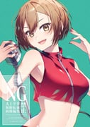 二次元插画 #11412493