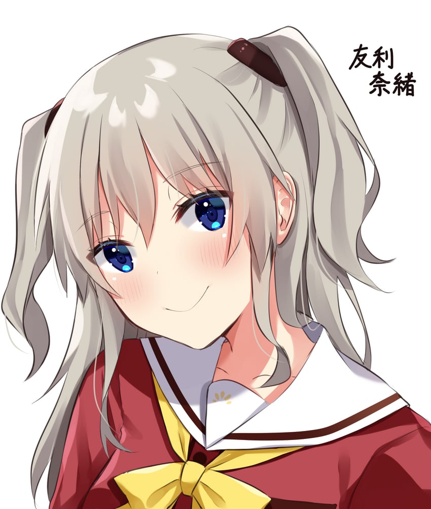 夏洛特 (动画)、友利奈绪 1名女孩 蓝眼 脸红 蝴蝶结 蝶形领结