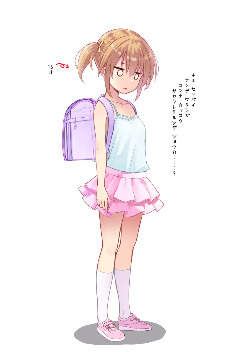 原创 1名女孩 背包 包 棕发 吊带背心