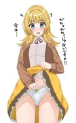 二次元插画 #11412567