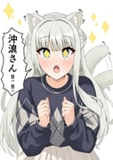 二次元插画 #11412575