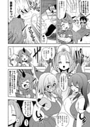 二次元插画 #11412578