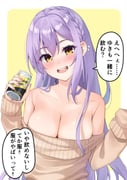 二次元插画 #11412587