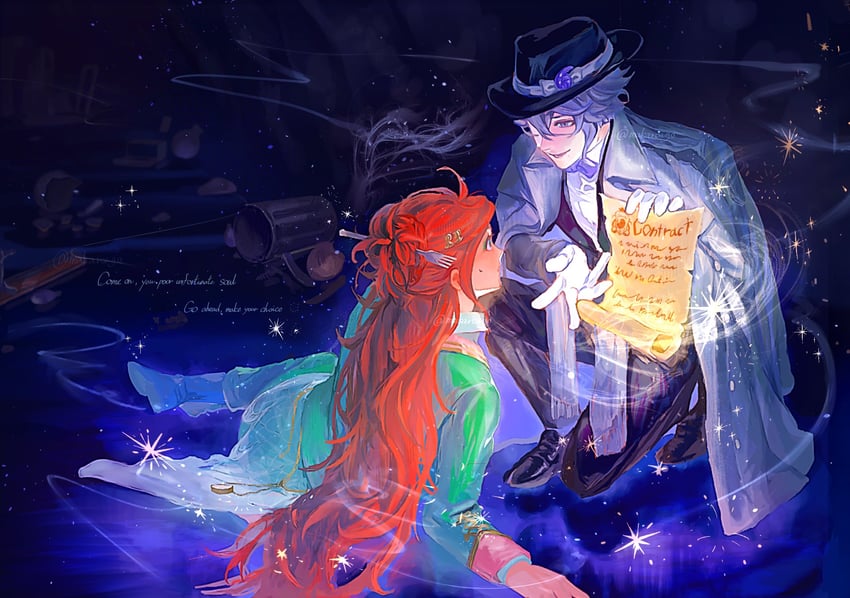 扭曲仙境、阿兹尔·亚申格罗特、莉艾露·柯若莉亚 2个男孩 黑色背景 黑色西装 外套 披在肩上的外套