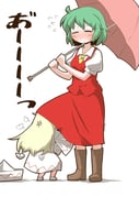二次元插画 #11412843