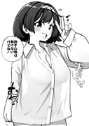 二次元插画 #11412857