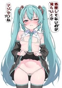 二次元插画 #11412927