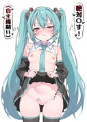 二次元插画 #11412929