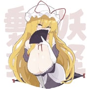 二次元插画 #11412956