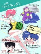 二次元插画 #11412963